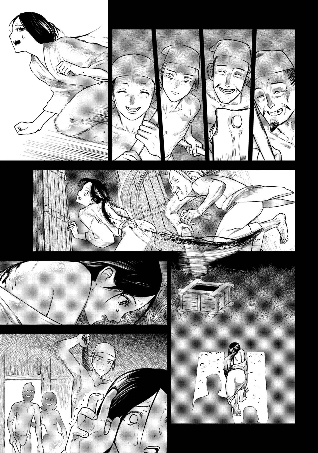 Fate/Grand Order Eireei Denshou Ibun - Ashiya Douman Chapter 1.1 15ページ