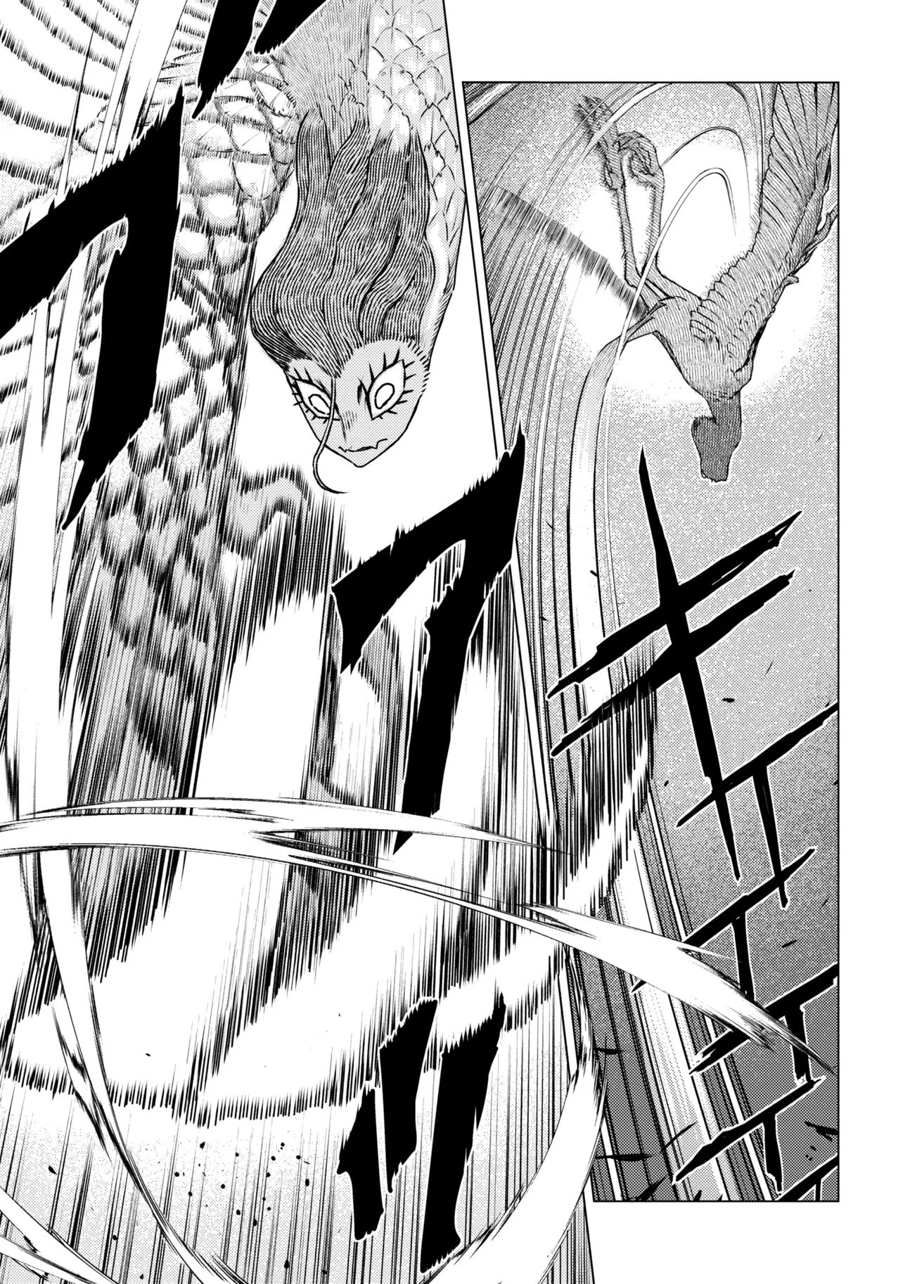 Fate/Grand Order Eireei Denshou Ibun - Ashiya Douman Chapter 1.2 15ページ