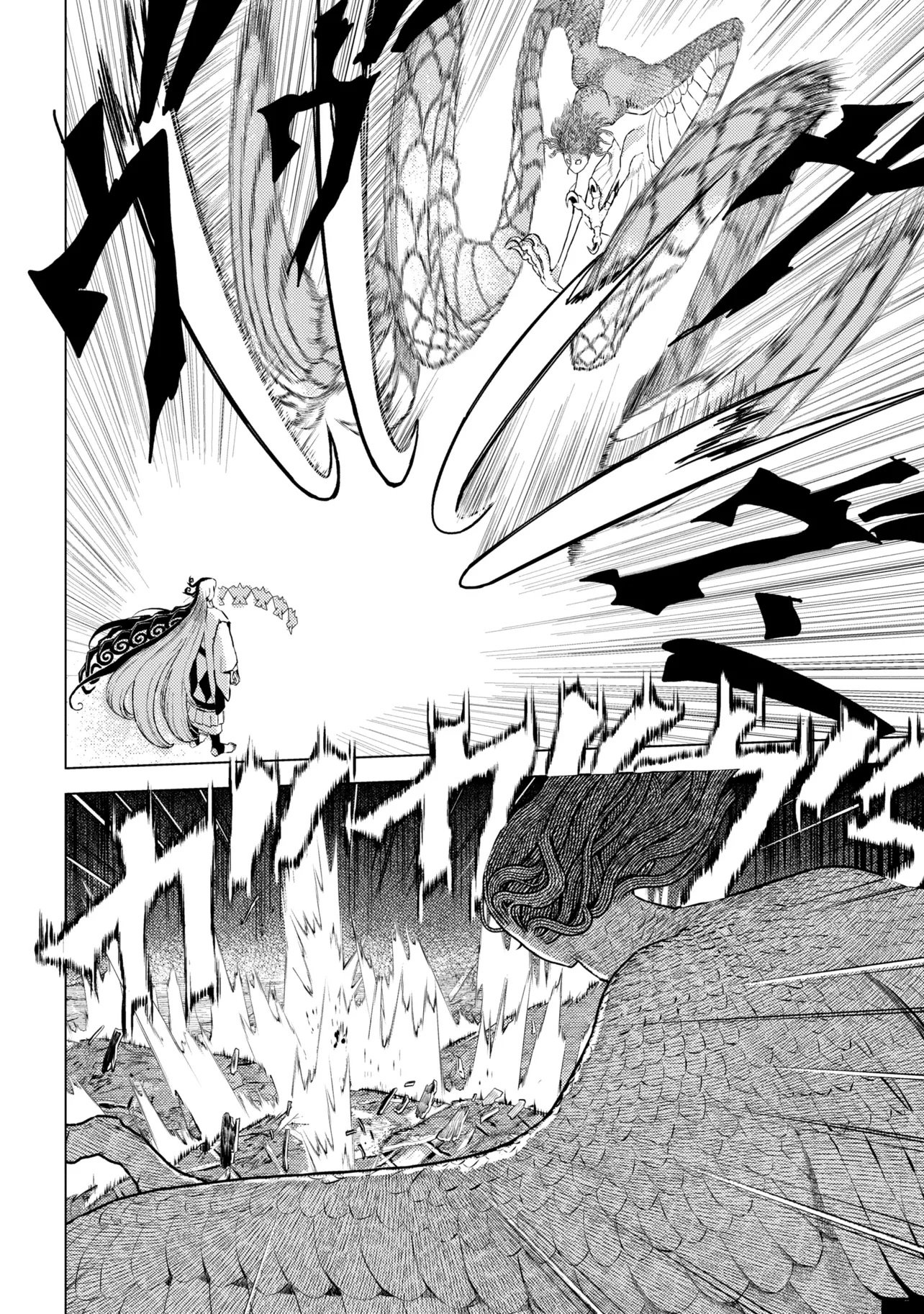 Fate/Grand Order Eireei Denshou Ibun - Ashiya Douman Chapter 1.2 18ページ