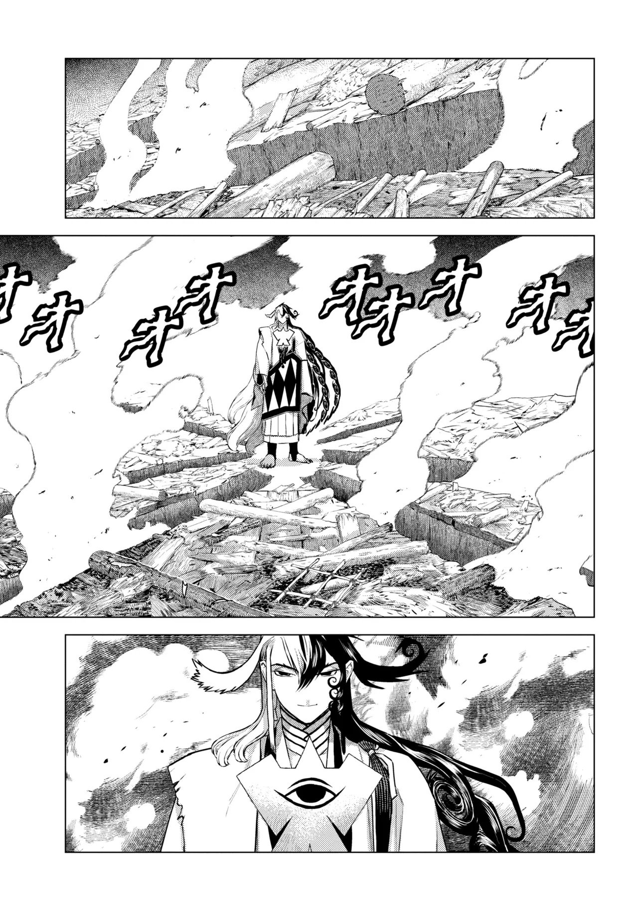Fate/Grand Order Eireei Denshou Ibun - Ashiya Douman Chapter 1.2 19ページ