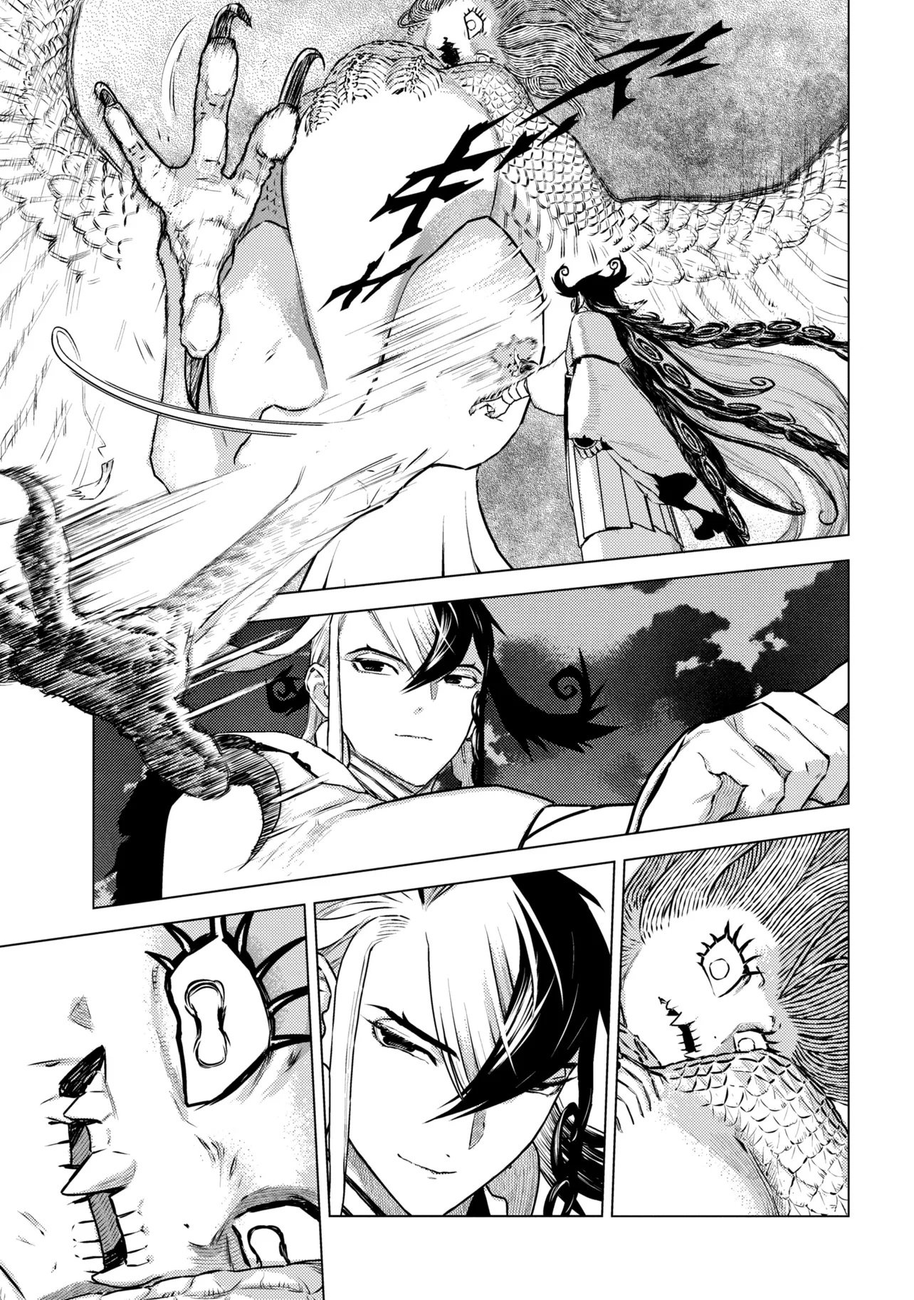 Fate/Grand Order Eireei Denshou Ibun - Ashiya Douman Chapter 1.2 21ページ