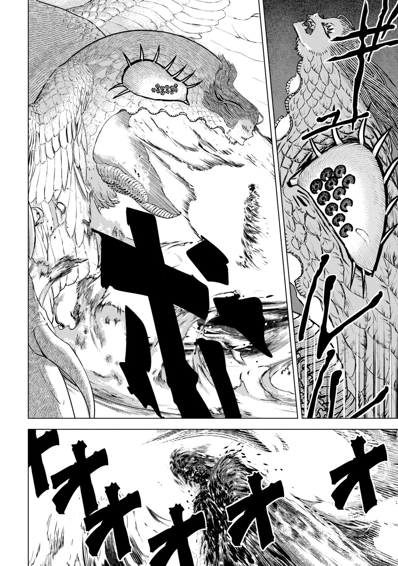 Fate/Grand Order Eireei Denshou Ibun - Ashiya Douman Chapter 1.2 22ページ