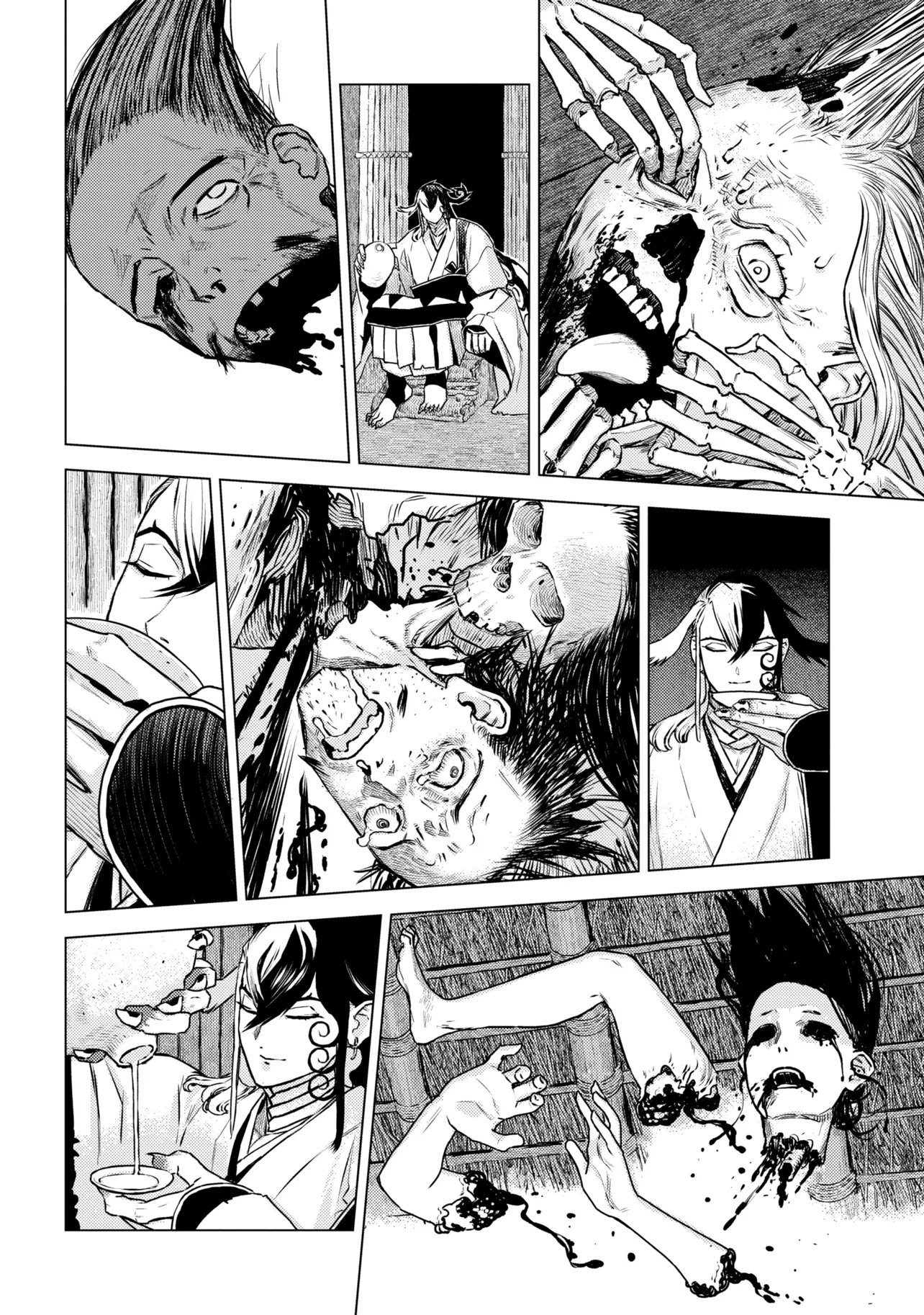Fate/Grand Order Eireei Denshou Ibun - Ashiya Douman Chapter 1.2 4ページ