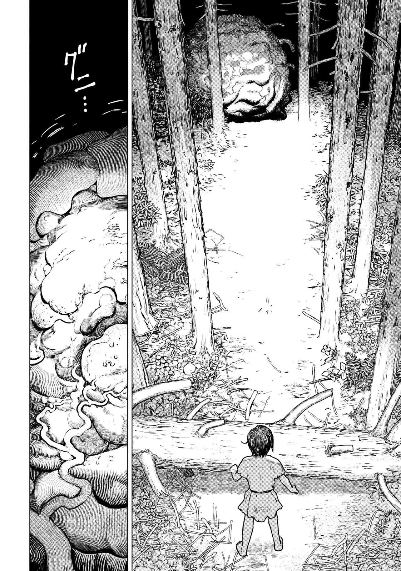Fate/Grand Order Eireei Denshou Ibun - Ashiya Douman Chapter 2.1 17ページ