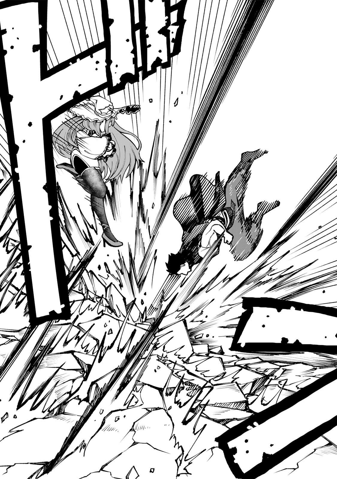Game ga Susumu ni Tsurete Dondon Yakume ga Nakunatteiku Nokin Character ni Tensei Shita Ore wa, Soredemo Butsuri o Kiwameru Koto ni Shita Chapter 2 29ページ