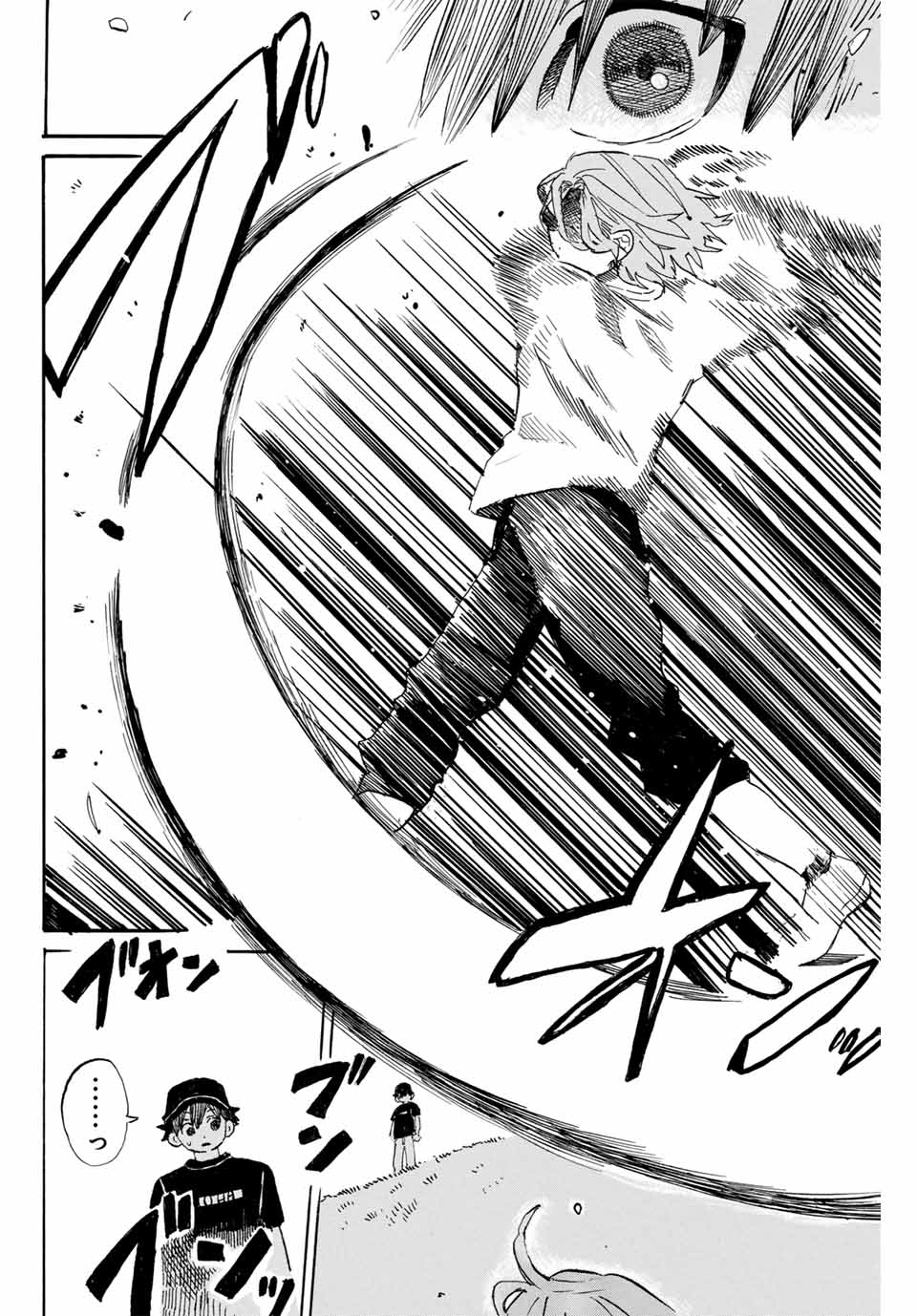 Flow Blue de Matteru Chapter 1 38ページ