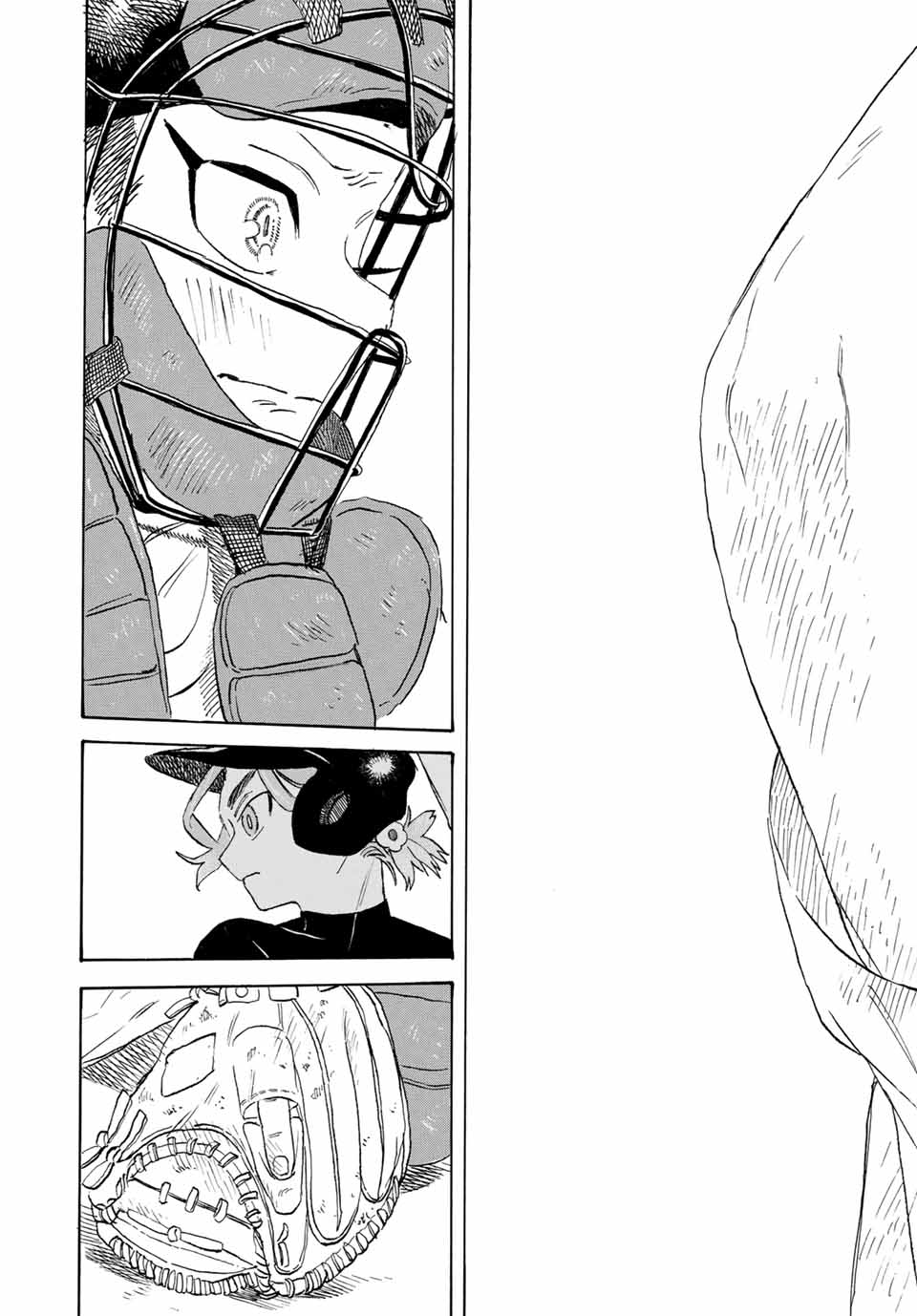 Flow Blue de Matteru Chapter 4 15ページ