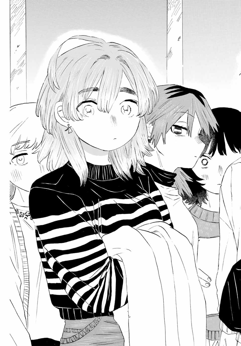 Flow Blue de Matteru Chapter 15 3ページ
