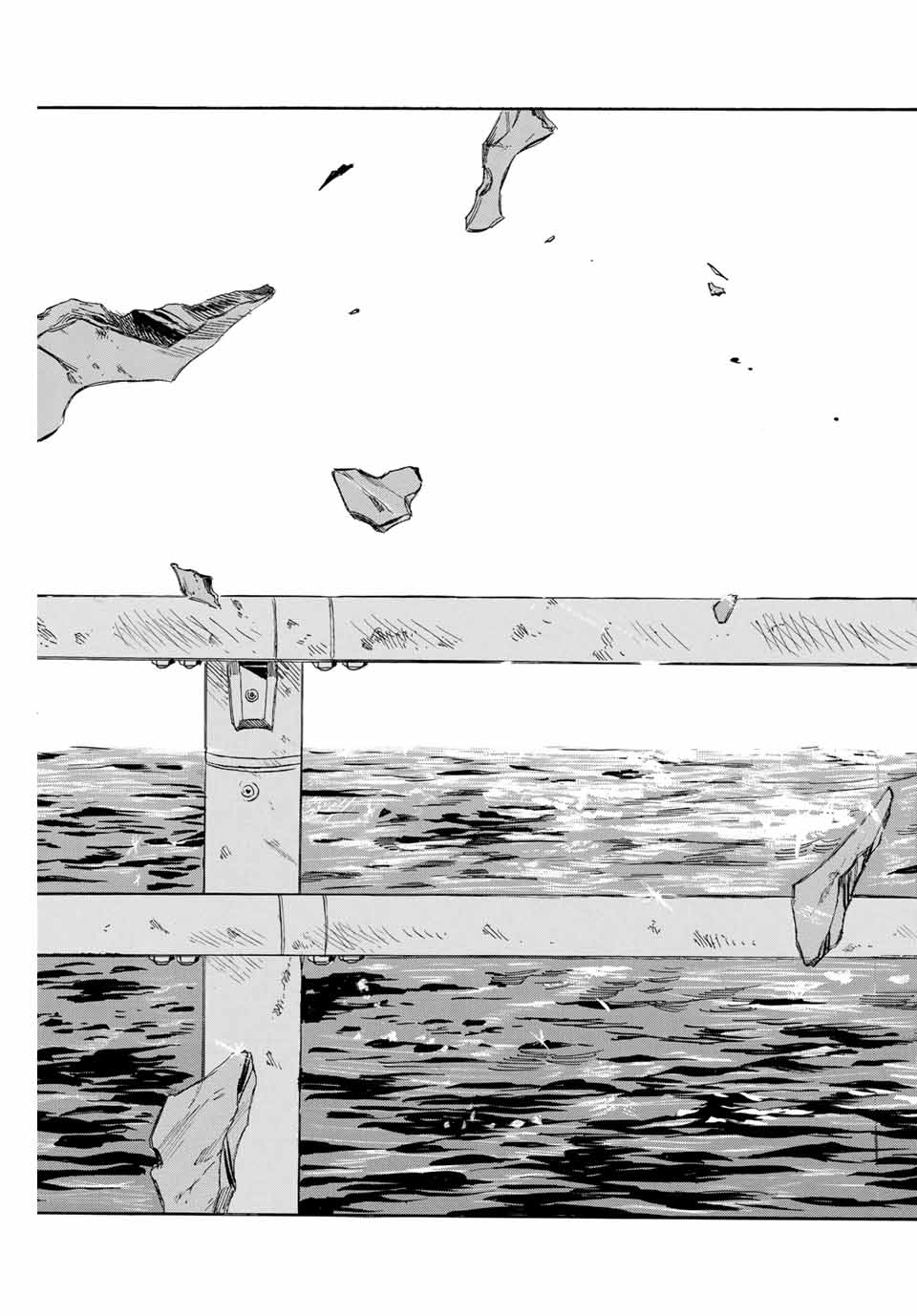 Flow Blue de Matteru Chapter 24 15ページ