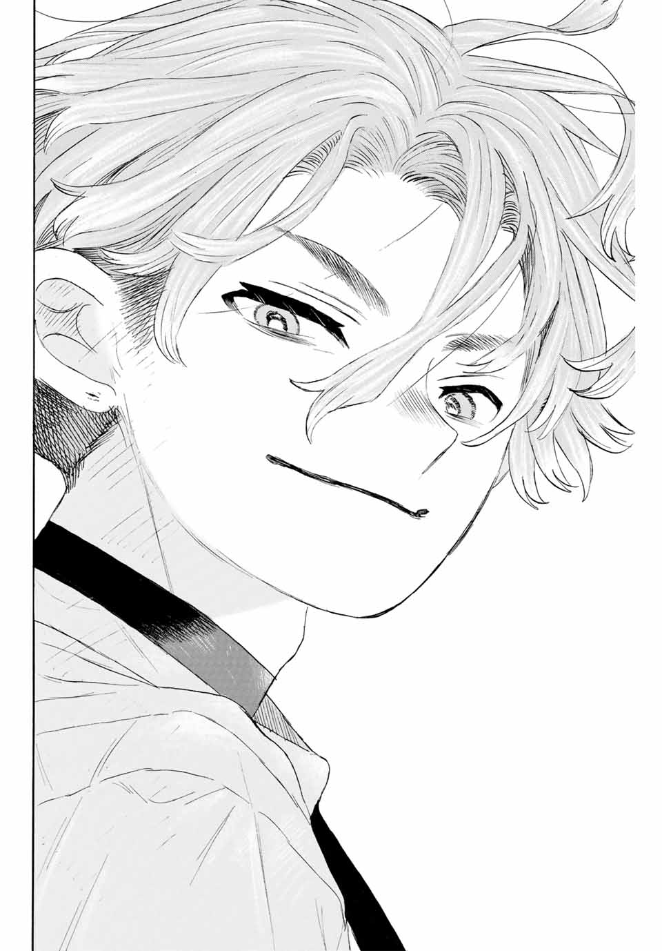 Flow Blue de Matteru Chapter 30 12ページ