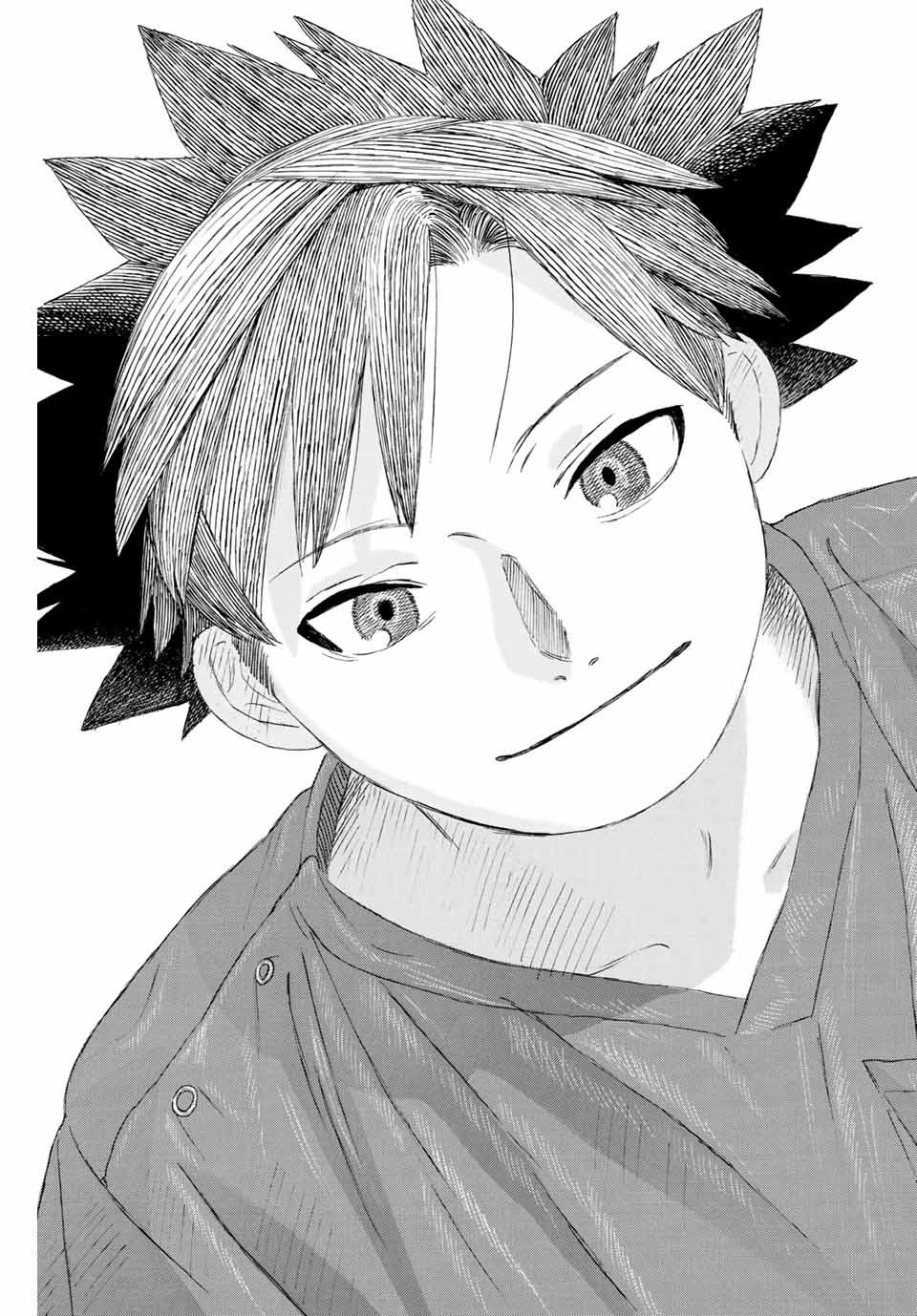 Flow Blue de Matteru Chapter 31 17ページ