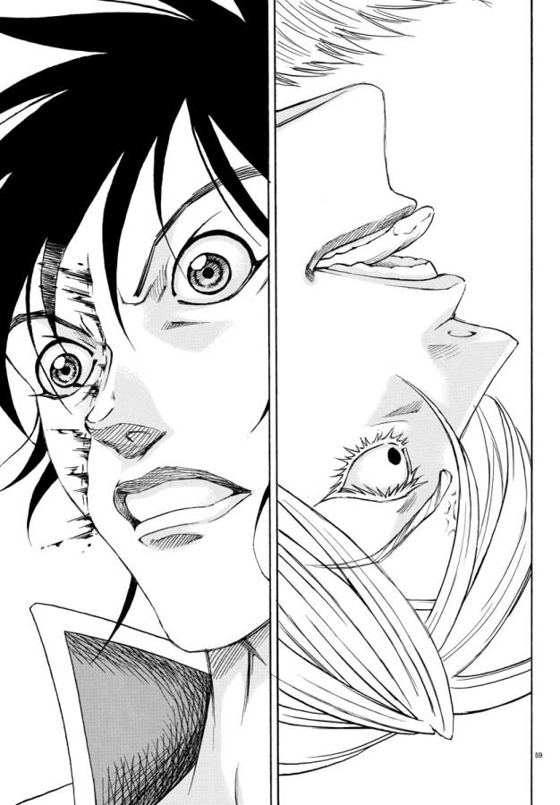 Full Ahead! Coco: Zervance Chapter 1 65ページ