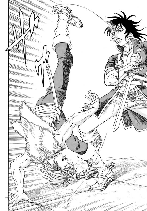 Full Ahead! Coco: Zervance Chapter 1 66ページ