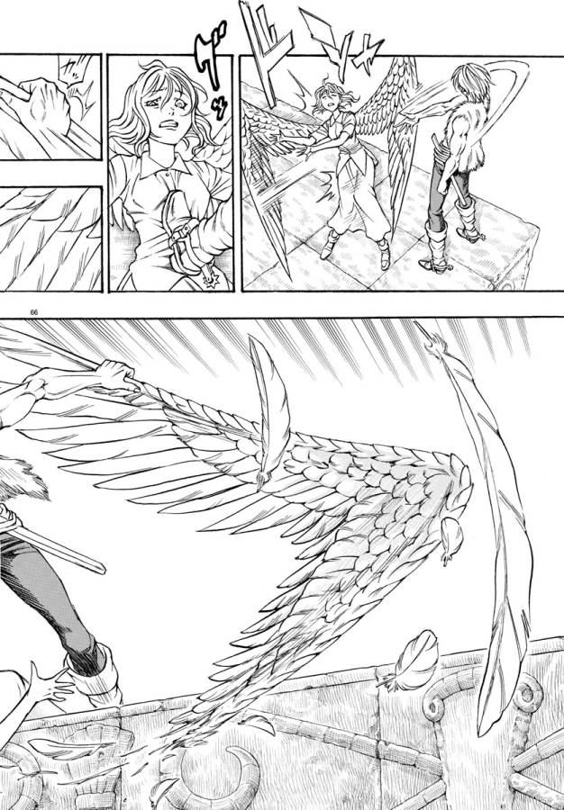 Full Ahead! Coco: Zervance Chapter 1 72ページ