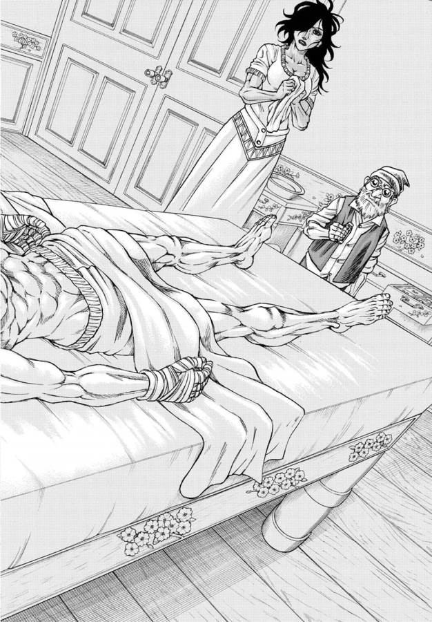 Full Ahead! Coco: Zervance Chapter 2 68ページ