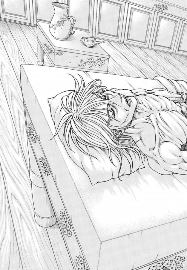Full Ahead! Coco: Zervance Chapter 2 69ページ