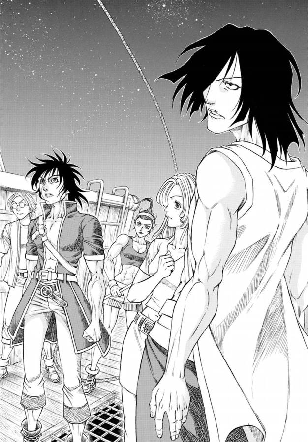 Full Ahead! Coco: Zervance Chapter 2 72ページ
