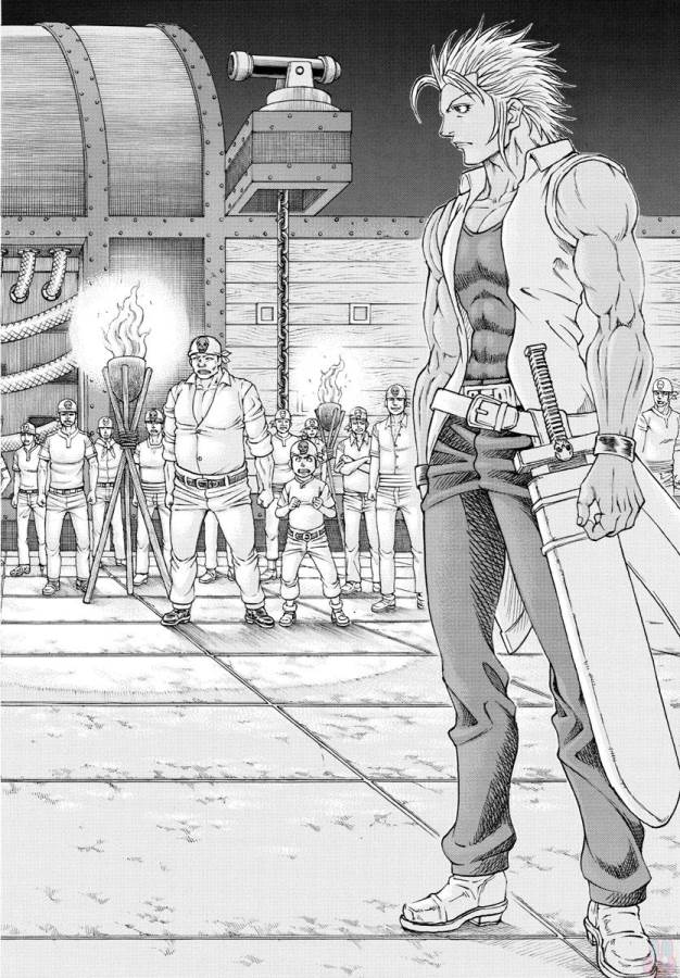 Full Ahead! Coco: Zervance Chapter 3 31ページ