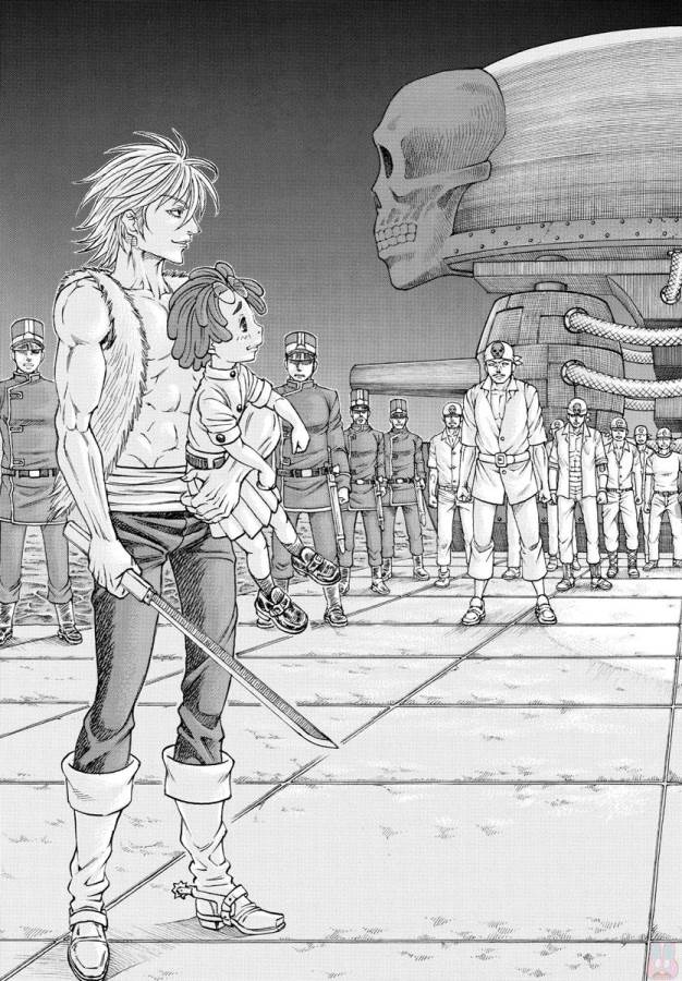 Full Ahead! Coco: Zervance Chapter 3 32ページ