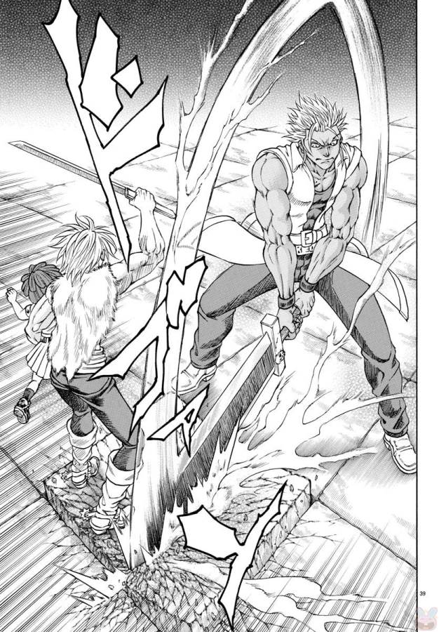 Full Ahead! Coco: Zervance Chapter 3 40ページ