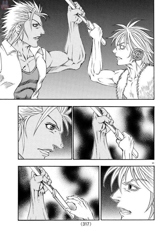 Full Ahead! Coco: Zervance Chapter 3 42ページ
