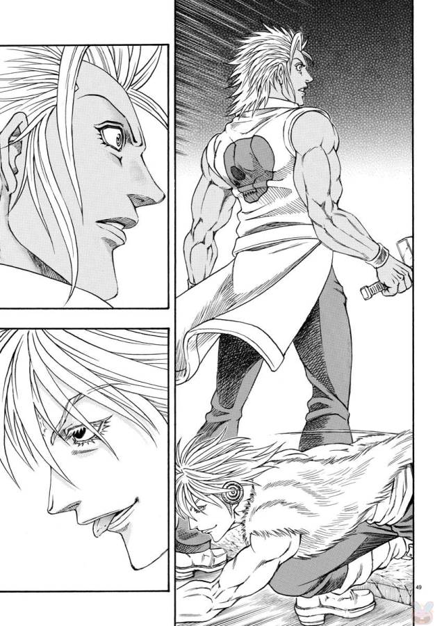 Full Ahead! Coco: Zervance Chapter 3 50ページ
