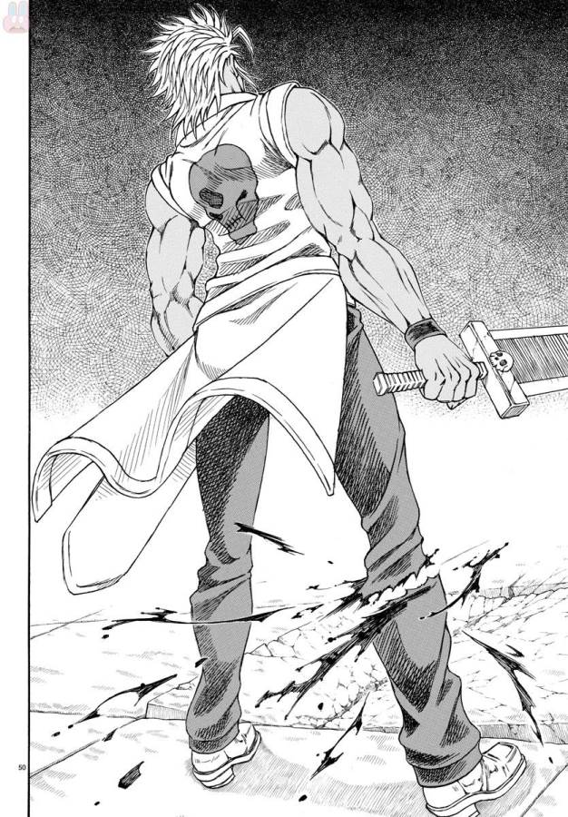 Full Ahead! Coco: Zervance Chapter 3 51ページ