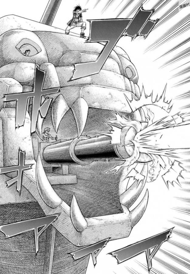Full Ahead! Coco: Zervance Chapter 4 34ページ