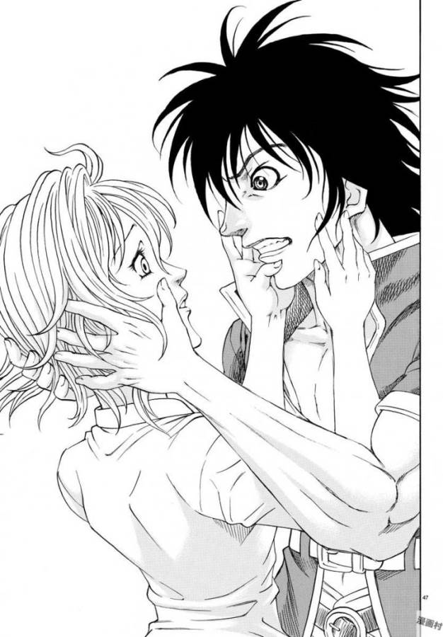 Full Ahead! Coco: Zervance Chapter 4 47ページ
