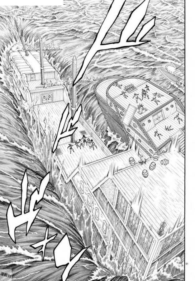 Full Ahead! Coco: Zervance Chapter 4 51ページ