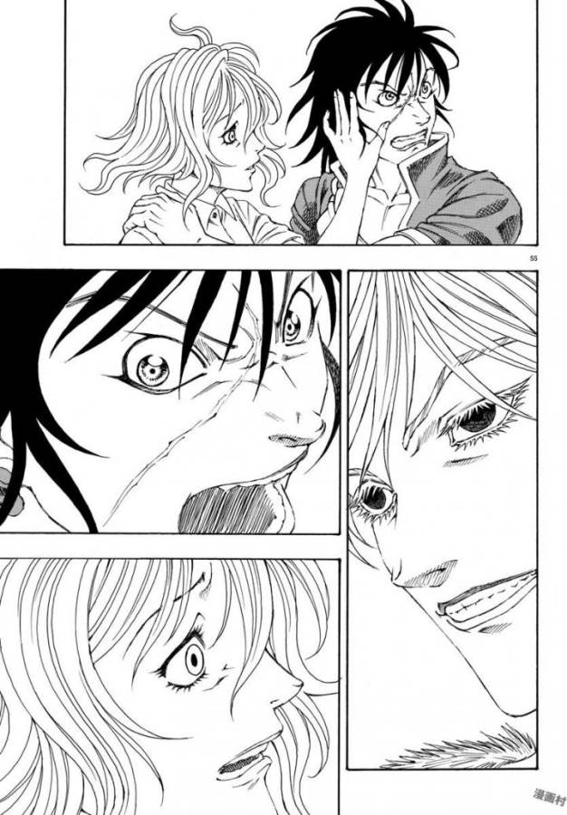 Full Ahead! Coco: Zervance Chapter 4 55ページ