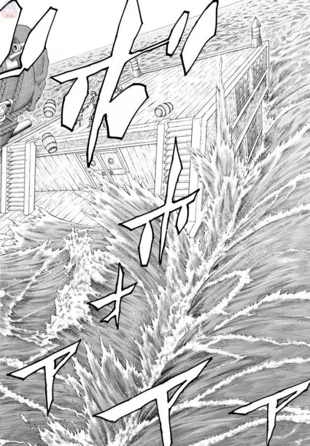 Full Ahead! Coco: Zervance Chapter 4 56ページ