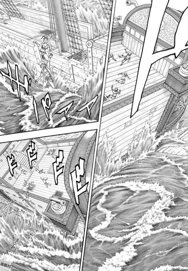 Full Ahead! Coco: Zervance Chapter 4 57ページ