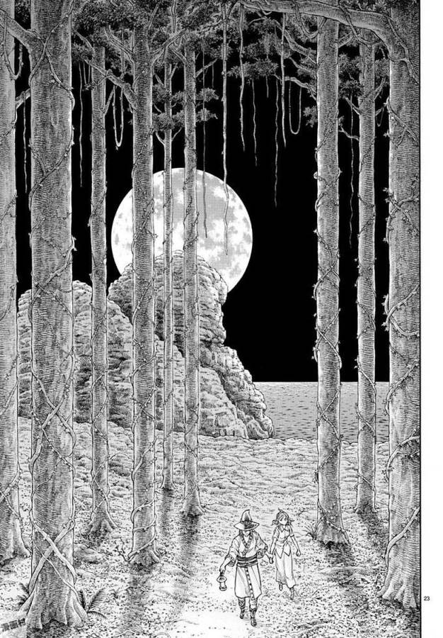Full Ahead! Coco: Zervance Chapter 5 27ページ