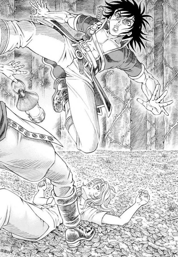 Full Ahead! Coco: Zervance Chapter 5 44ページ