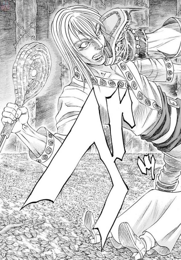Full Ahead! Coco: Zervance Chapter 5 45ページ