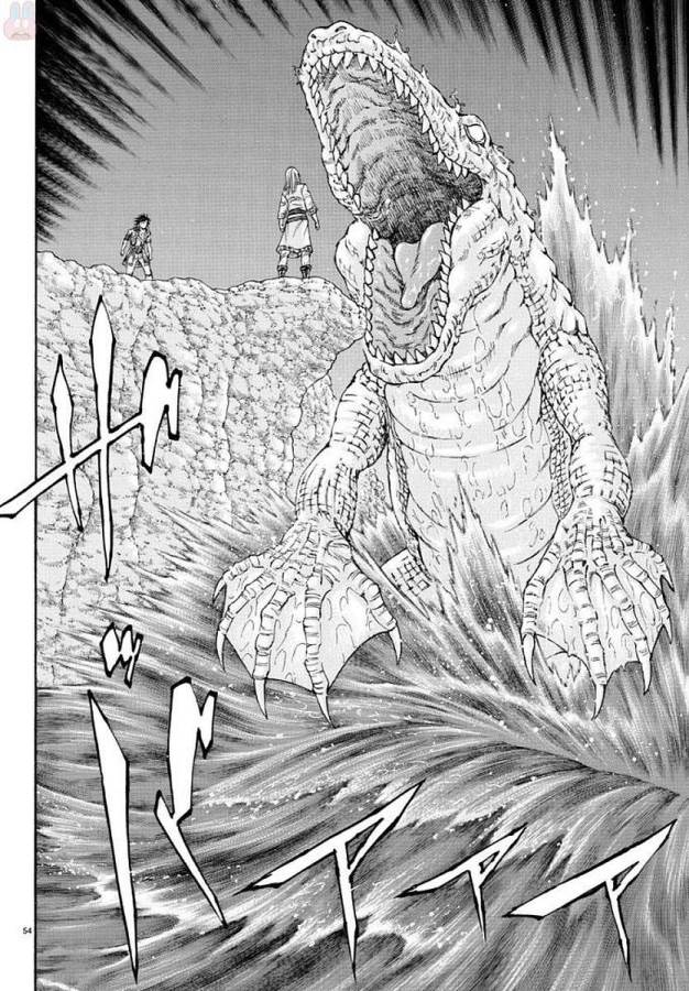 Full Ahead! Coco: Zervance Chapter 5 58ページ