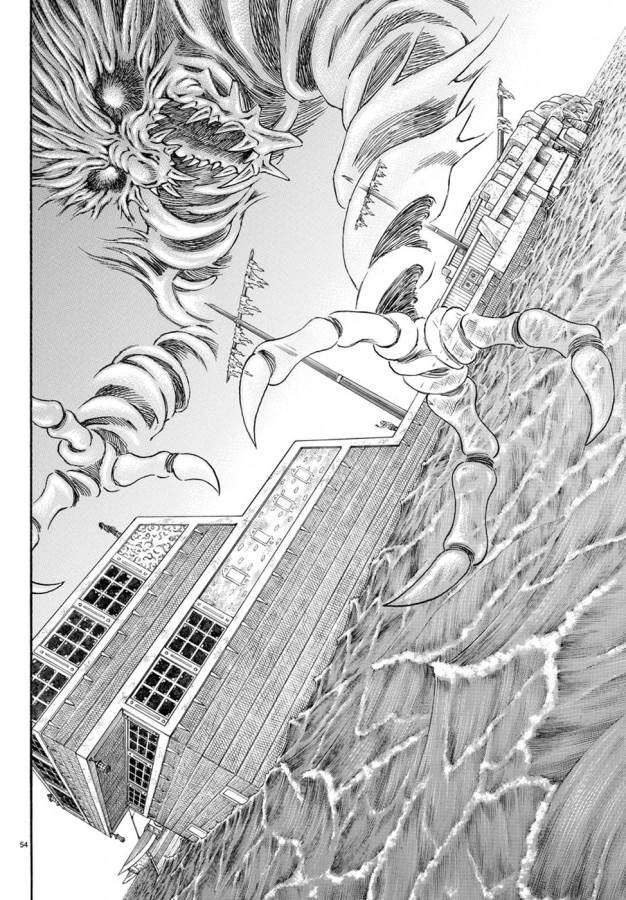 Full Ahead! Coco: Zervance Chapter 6 59ページ