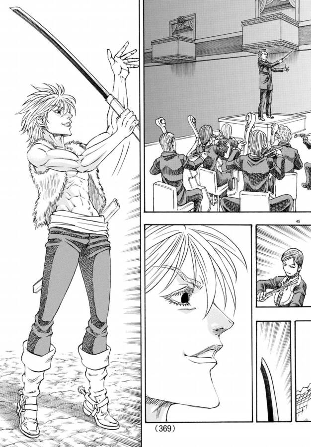 Full Ahead! Coco: Zervance Chapter 7 46ページ