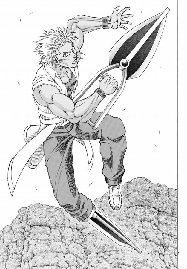Full Ahead! Coco: Zervance Chapter 7 52ページ
