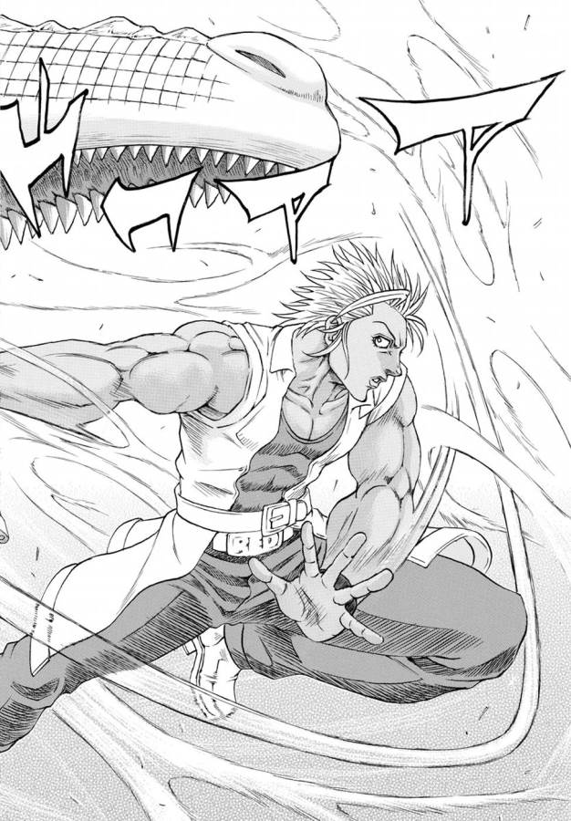 Full Ahead! Coco: Zervance Chapter 7 55ページ