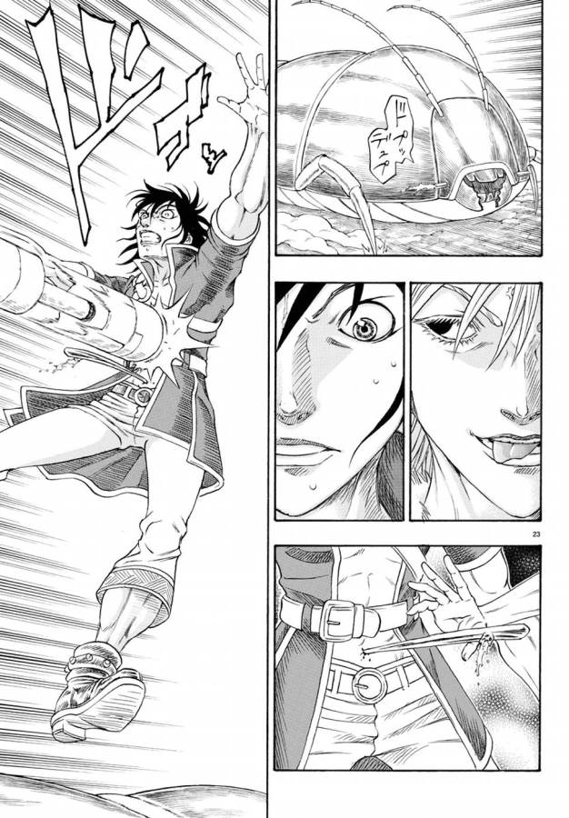 Full Ahead! Coco: Zervance Chapter 8 28ページ