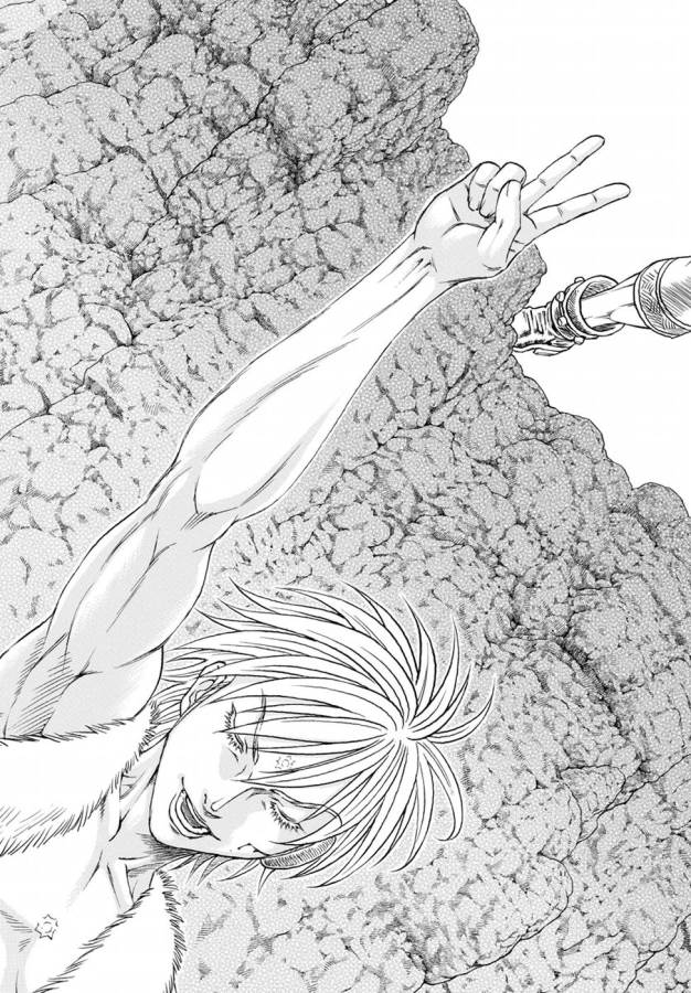 Full Ahead! Coco: Zervance Chapter 8 48ページ