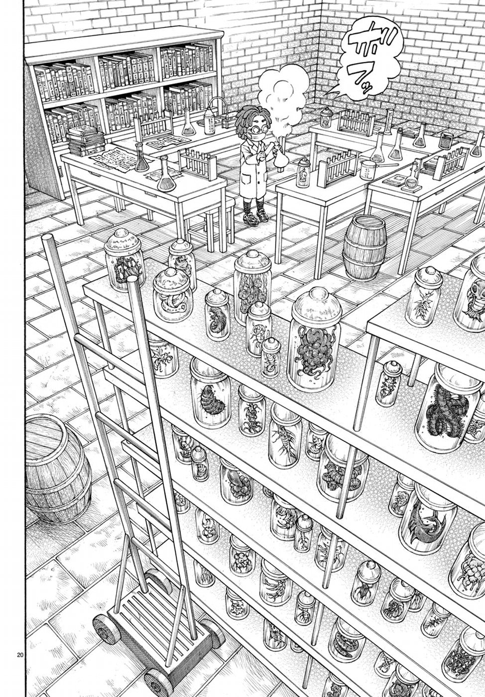 Full Ahead! Coco: Zervance Chapter 9 20ページ