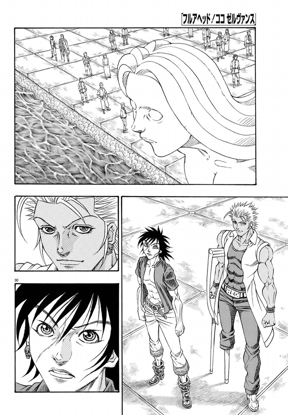 Full Ahead! Coco: Zervance Chapter 9 30ページ