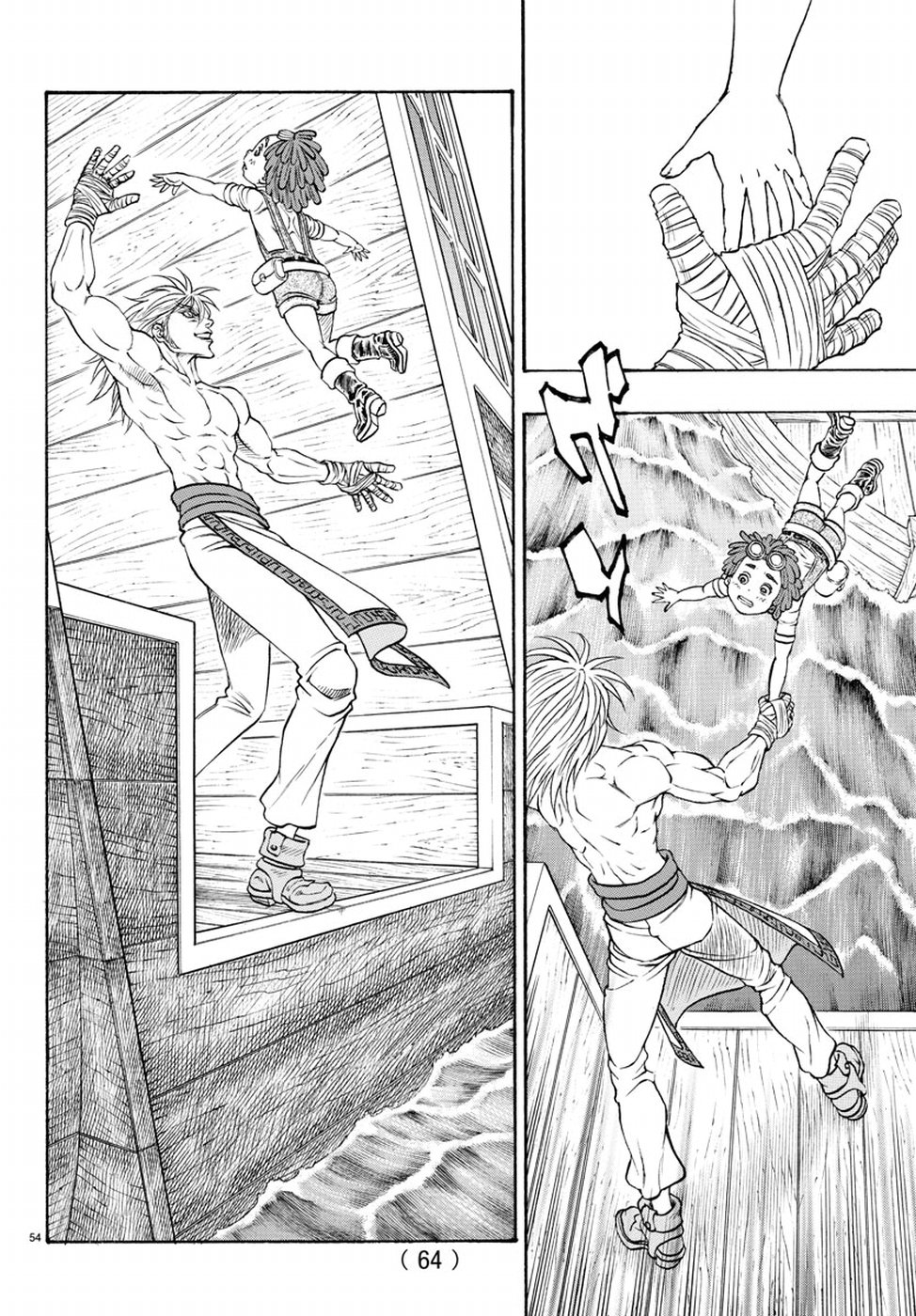 Full Ahead! Coco: Zervance Chapter 11 59ページ