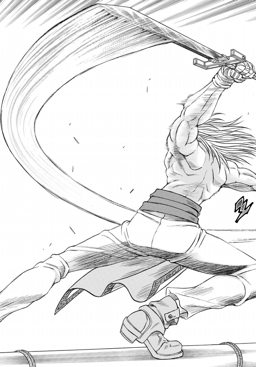 Full Ahead! Coco: Zervance Chapter 12 39ページ