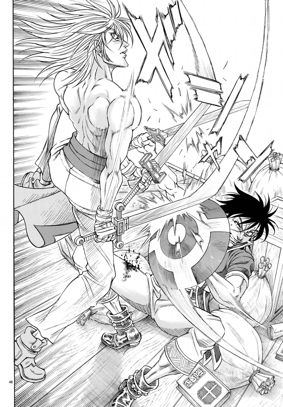 Full Ahead! Coco: Zervance Chapter 12 48ページ