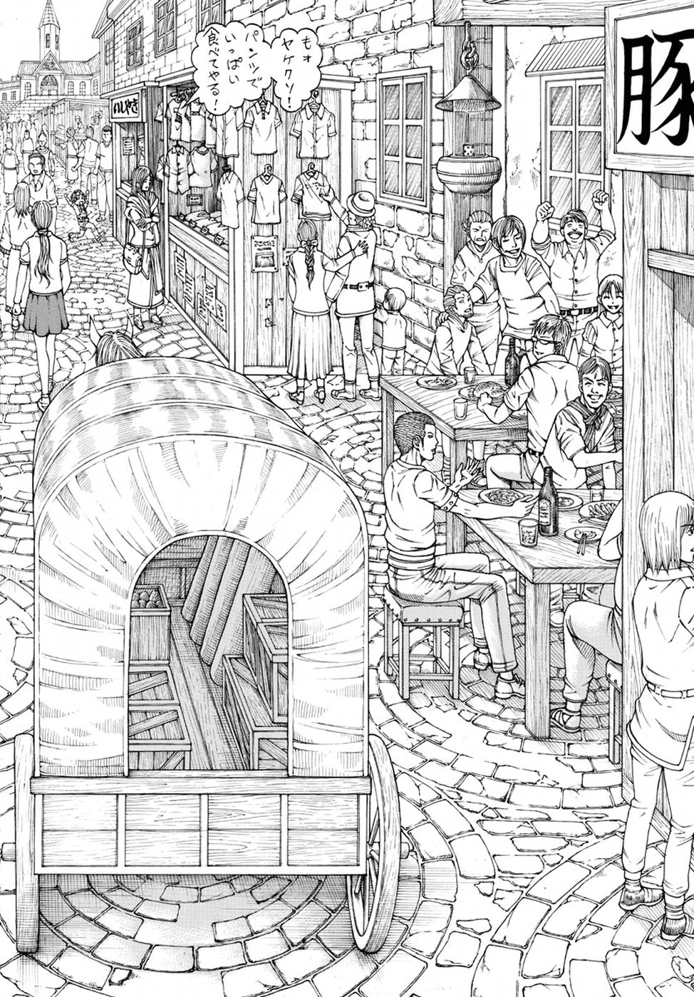 Full Ahead! Coco: Zervance Chapter 12 8ページ