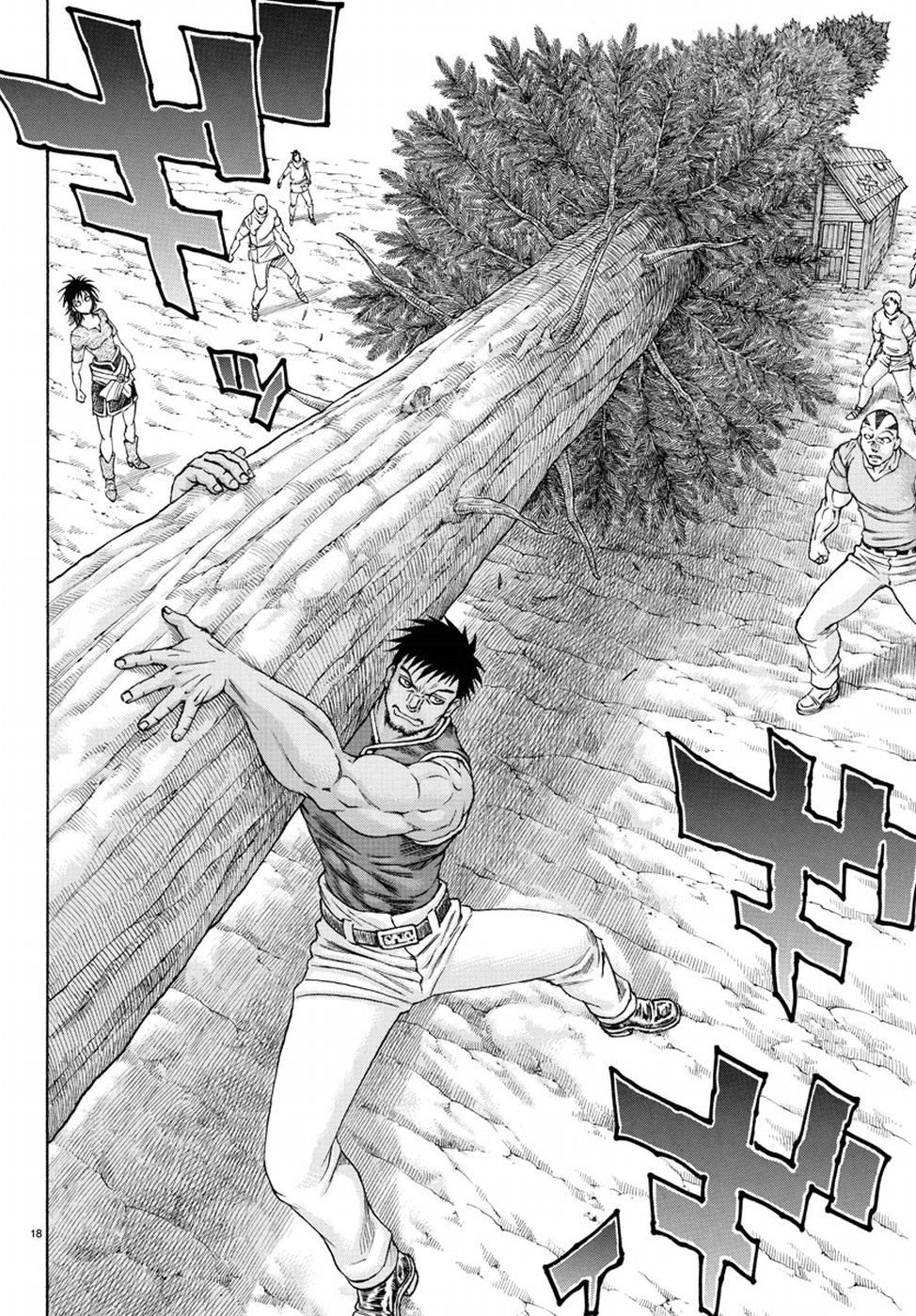 Full Ahead! Coco: Zervance Chapter 13 18ページ